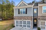 40 Trailview Lane - Photo 2