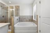 40 Trailview Lane - Photo 43