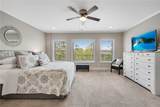 109 Summer Breeze Lane - Photo 39