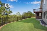 109 Summer Breeze Lane - Photo 45