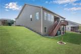 109 Summer Breeze Lane - Photo 47