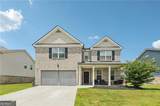366 Lead Way - Photo 15