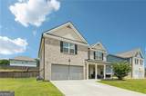 366 Lead Way - Photo 16