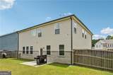 366 Lead Way - Photo 22