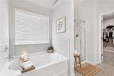 366 Lead Way - Photo 8