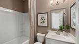 85 Townsend Drive - Photo 17