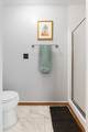 62 Davis Court - Photo 20