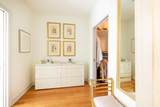 2525 Peachtree Road - Photo 62