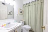 2525 Peachtree Road - Photo 81