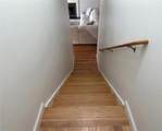 1955 Keswick Place Drive - Photo 13