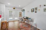 2083 Cherry Lane - Photo 10