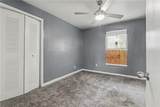 272 Glenn Street - Photo 11