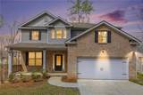 5180 Black Bear Trail - Photo 2