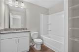 255 Maddux Street - Photo 17