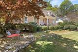 1515 Emory Road - Photo 2