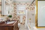 1515 Emory Road - Photo 24