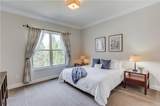 4778 Rio Vista Trace - Photo 24