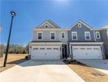1114 Chastain Drive - Photo 1