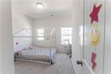 1114 Chastain Drive - Photo 24