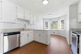 338 Etowah Valley Trace - Photo 7