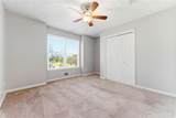 338 Etowah Valley Trace - Photo 9