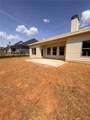 1540 Legend Drive - Photo 5