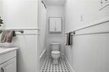 207 Missionary Drive - Photo 16