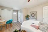 2287 Mulberry Street - Photo 12