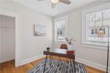 824 Greenwood Avenue - Photo 15