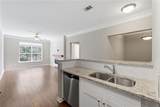 10 Perimeter Summit Boulevard - Photo 10