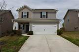 402 Merigold Way - Photo 1