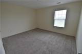 402 Merigold Way - Photo 14