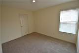 402 Merigold Way - Photo 15