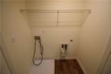 402 Merigold Way - Photo 18