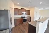 402 Merigold Way - Photo 4