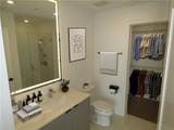 788 Marietta Street - Photo 16