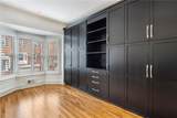 3685 Peachtree Road - Photo 20