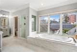 3685 Peachtree Road - Photo 31
