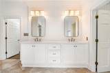 3685 Peachtree Road - Photo 37
