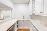 3685 Peachtree Road - Photo 8