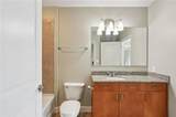 950 Peachtree Street - Photo 10