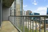 950 Peachtree Street - Photo 12