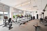950 Peachtree Street - Photo 16