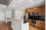 950 Peachtree Street - Photo 5