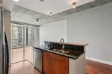 950 Peachtree Street - Photo 6
