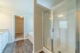 171 Bowman Court - Photo 34
