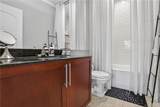 1055 Piedmont Avenue - Photo 16