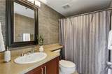 572 Edgewood Avenue - Photo 18