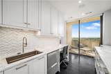 2575 Peachtree Road - Photo 17