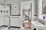 1289 Oxford Road - Photo 25